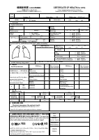 Certification of Health (UN).pdf
